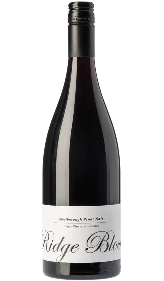 Find out more, explore the range and purchase Giesen Ridge Block Pinot Noir 2013 (Marlborough, New Zealand) available online at Wine Sellers Direct - Australia's independent liquor specialists.