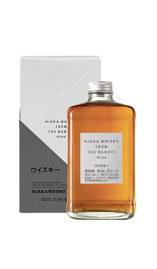 NIKKA FROM THE BARREL 500ml 51.4% 11本セット Nikka From The Barrel Limited Edition Silhoutte Pack ABV