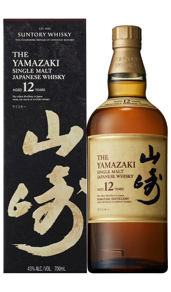 Suntory Yamazaki 12 Year Old 700ml (Single Malt Japanese Whisky 