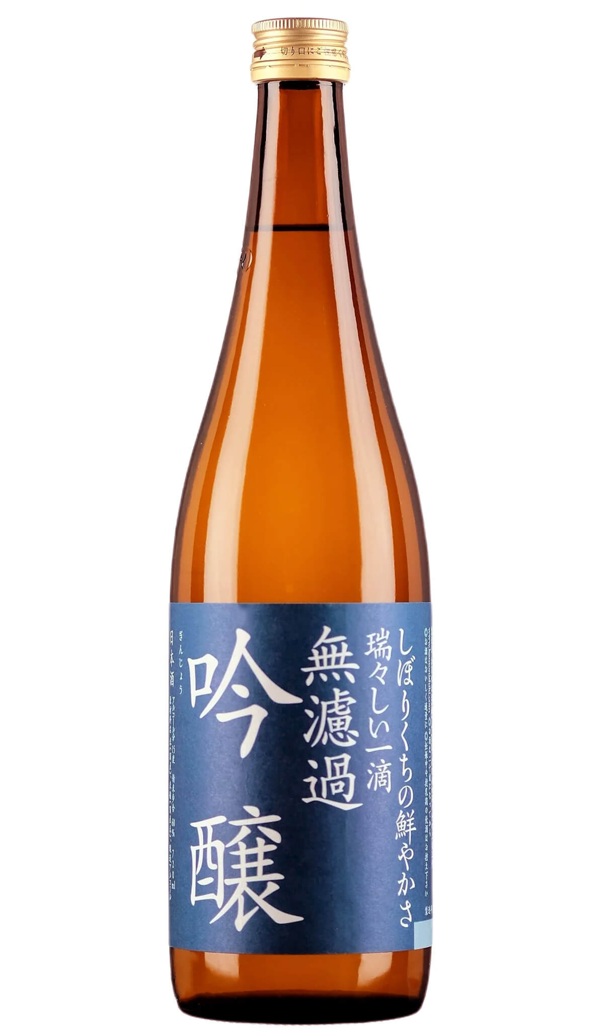 Kamonishiki Ginjo Sake Blue 720ml (Japan)