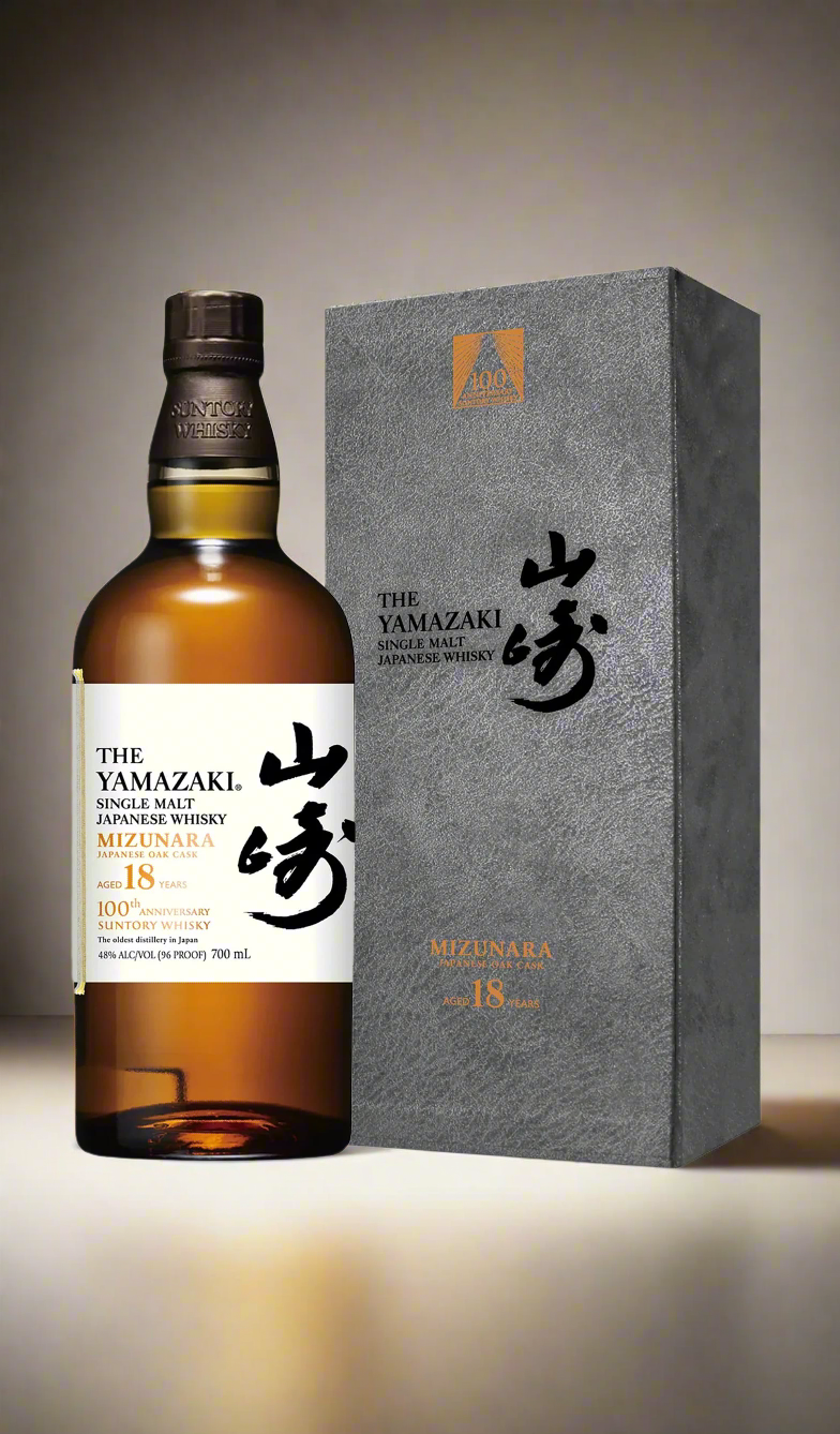 Yamazaki 18 Year Old Mizunara 100th Anniversary Edition – Wine Sellers